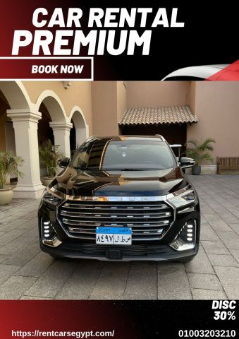 ? Jetour X90 Rental with Chauffeur: Cairo Airport to Al Masa Hot