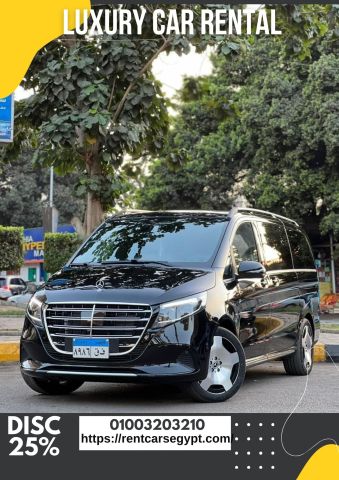 ? Mercedes V300 Rental with Chauffeur: Cairo Airport to El Gouna