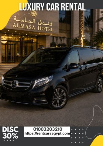 Rent Mercedes V300 with Driver from Cairo Airport to Al Masa 