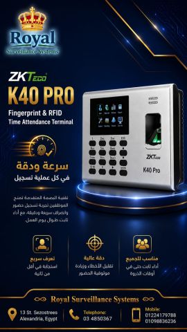 الكهرباء قطعت؟ شغل شركتك مستمر ومظبوط مع ZK-K40 PRO!