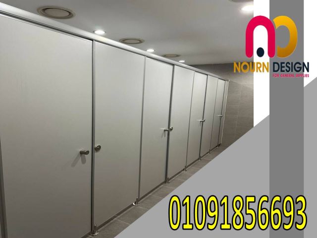 حمامات-فواصل – قواطيع – compact 3