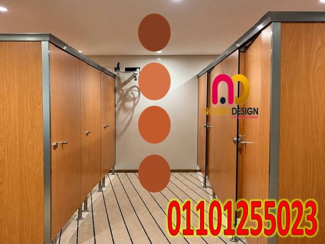 حمامات-فواصل – قواطيع – compact 5