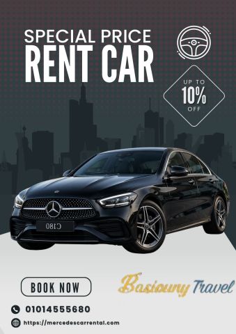 RENTAL CAR | Mercedes C180 Sedan | Cairo Airport to Four Sesoun