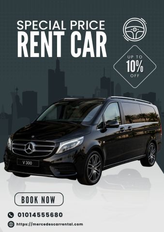 RENTAL CAR | Mercedes-Benz V300 VIP Transport  