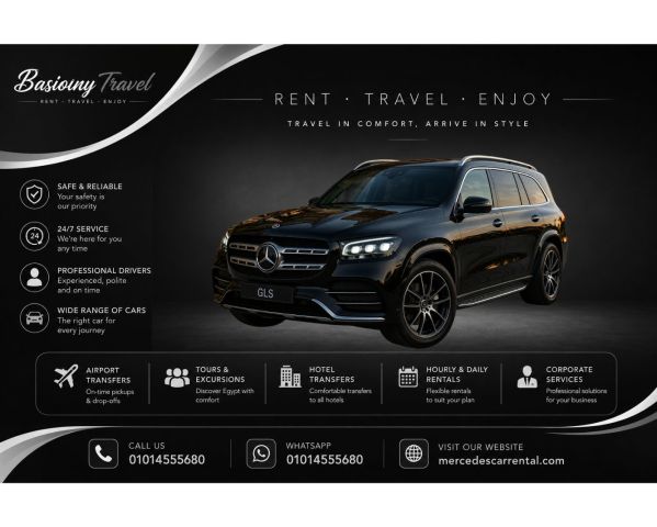 Rent Mercedes | Mercedes GLS | Cairo Airport ✈️ to Four Seasons 