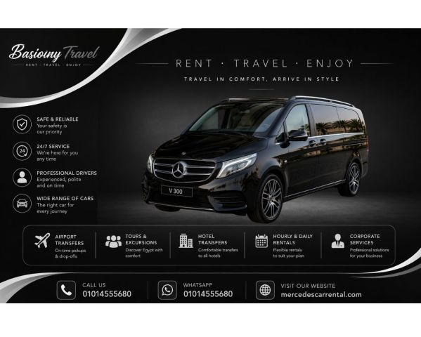 Rent Mercedes | Mercedes V300 | Cairo Airport ✈️ to Four Seasons 