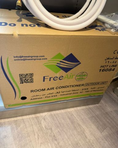 أسعار تكييف Free Air 2.25 حصان تكييف Free Air صناعه إيه 9