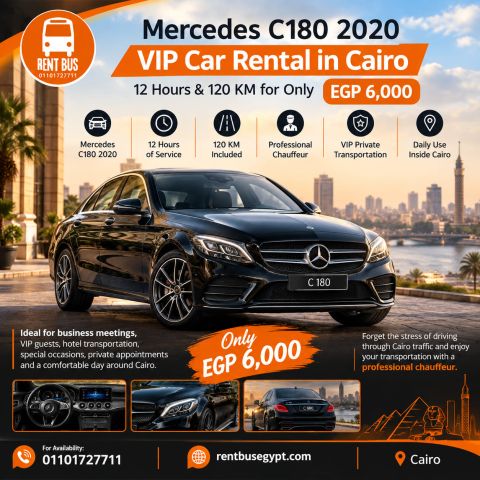 Mercedes C180 2020 VIP Car Rental in Cairo – 12 Hours & 120 KM 
