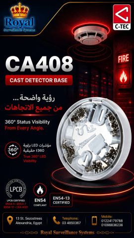 الأمان الحقيقي يبدأ بالحماية الاستباقية.. لا تنتظر وقوع الكارثة! 