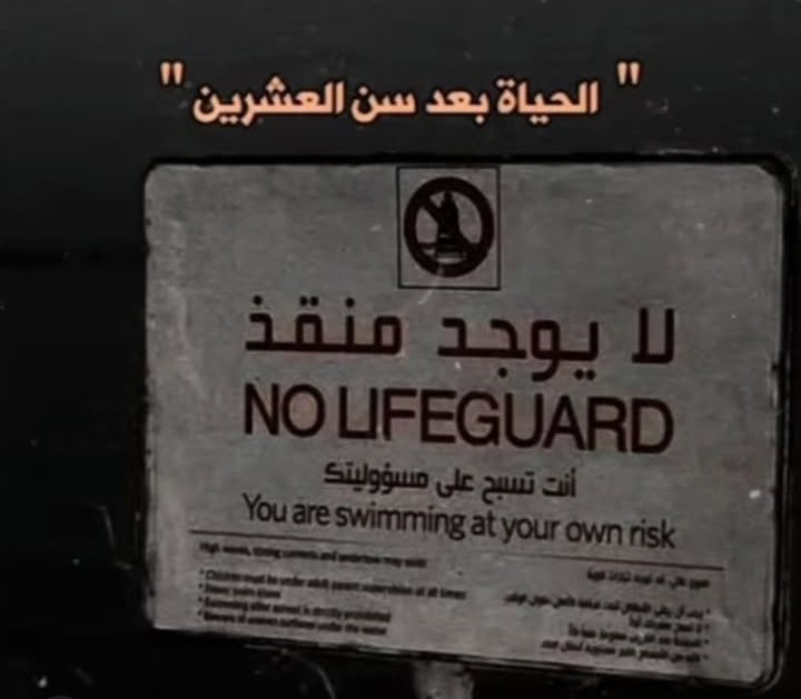 تعارف....... 2