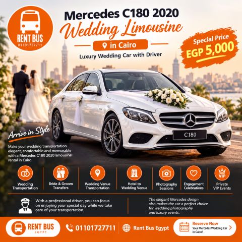 Mercedes C180 2020 Wedding Limousine in Cairo Luxury Wedding Car