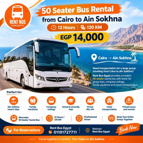 Seater Bus Rental from Cairo to Alexandria – 12 Hours / 120 KM