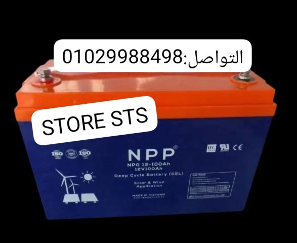NPP GEL 100Ah — طاقة متخزنة وقت ما تحتاجها.