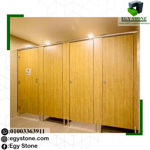 قواطيع حمامات – كومباكت – hpl