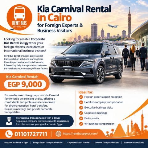 Kia Carnival for Foreign Experts & Business Executives