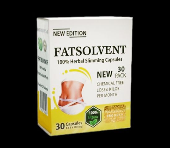 كبسولات FAT SOLVENT تنحيف