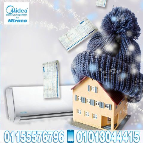 تكييف ميديا 2.25 حصان بارد وساخن للبيع