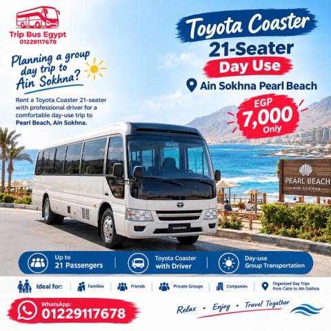 Toyota Coaster 21-Seater Day Use – Ain Sokhna Pearl Beach 
