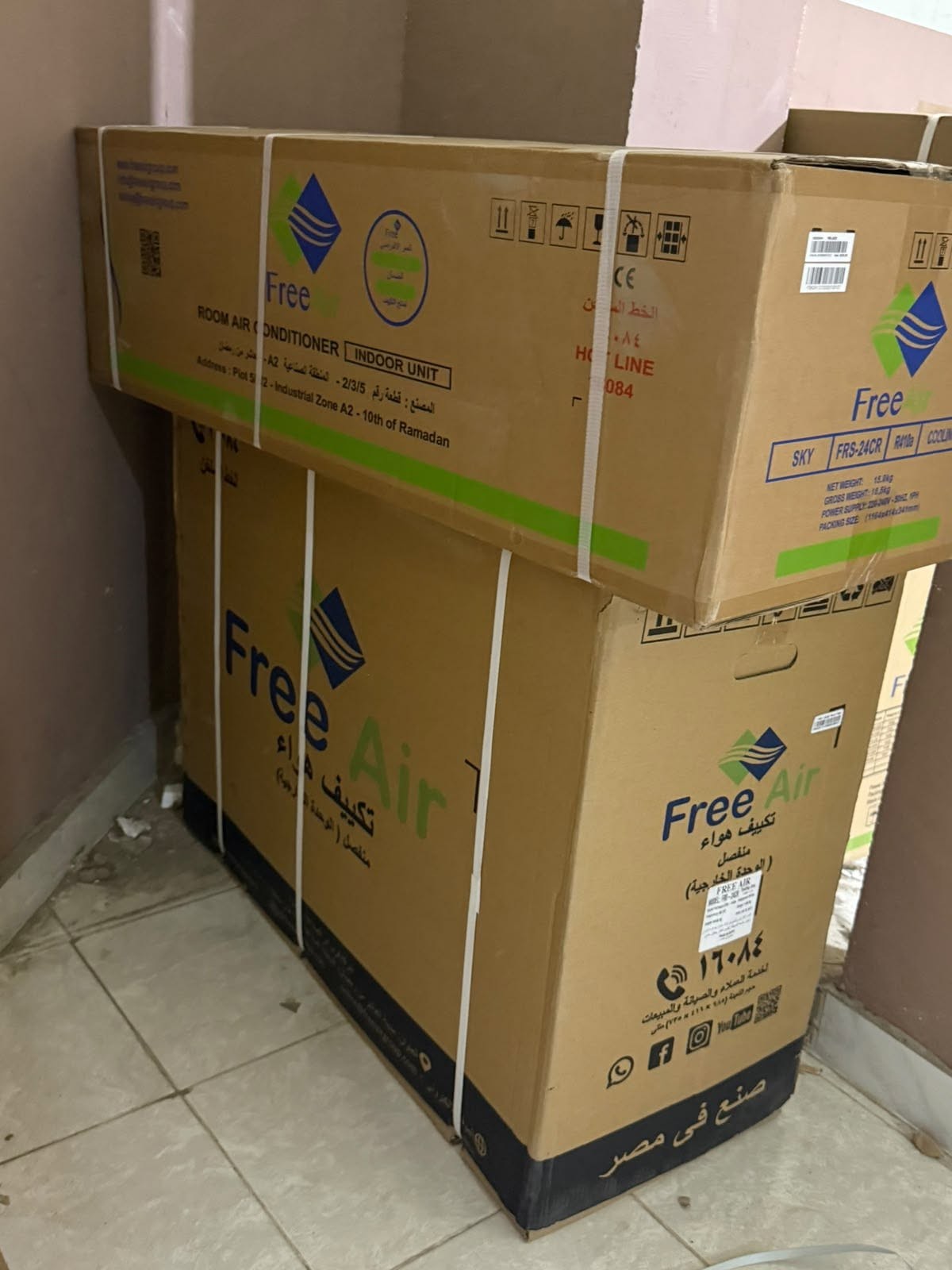 تكييف فري اير إنفرتر 1.5 حصان بارد فقط 2026