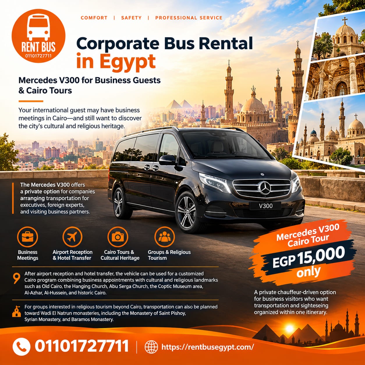 Corporate Bus Rental in Egypt | Mercedes V300 for Business Guests
