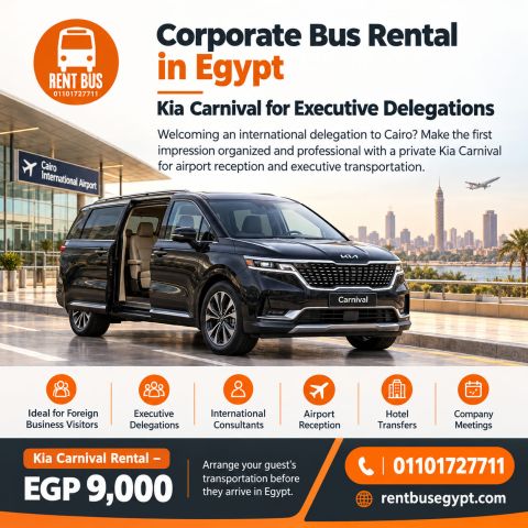 Corporate Bus Rental in Egypt | Kia Carnival for Executive