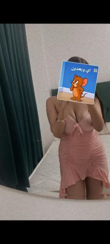 افضل مراكز المساج 