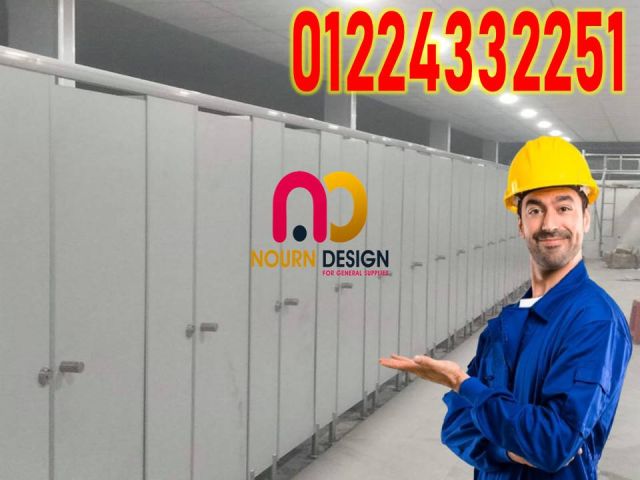 مقاولات و توريدات نورن ديزاين  3