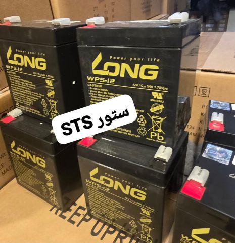 بطاريات لونج الفيتنامي الاصليه با افضل سعر للتواصل 01032877225 3