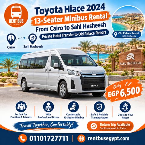 Toyota Hiace 13-Seater Minibus Rental from Cairo to Sahl Hasheesh