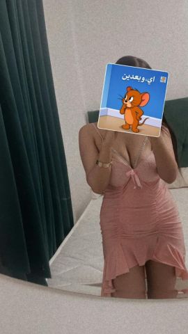 افضل مراكز المساج خش وشوف 