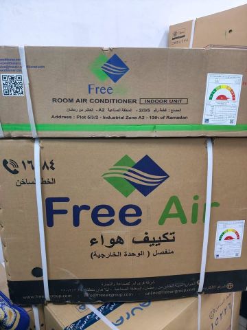 تكييف فري اير إنفرتر 1.5 حصان بارد فقط 2026