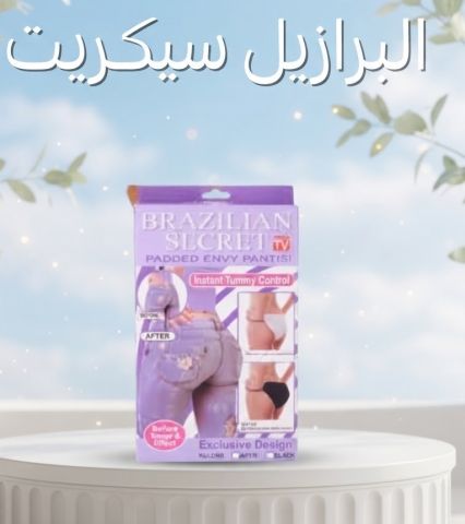 برازيل سيكريت الاندر الاسفينج  2