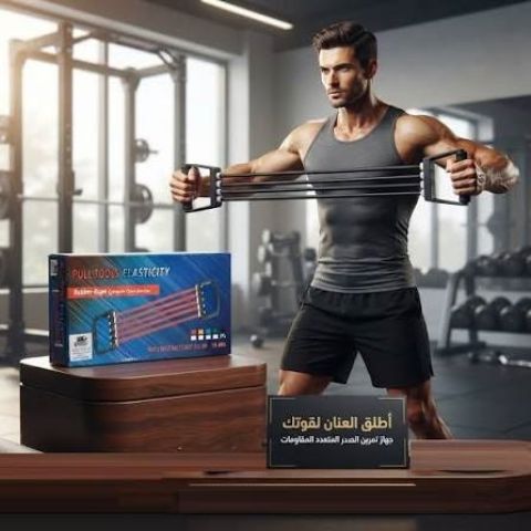 سوستة التمارين المذهلة لتقوية عضلات الجسم 2