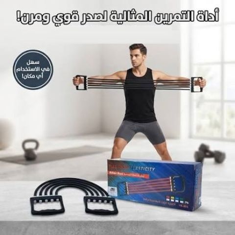 سوستة التمارين المذهلة لتقوية عضلات الجسم 3