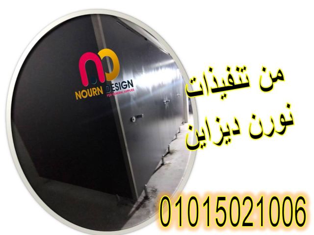 قاطوع و فاصل حمامات compact 6