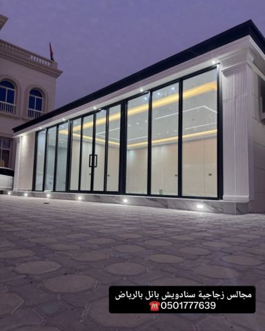 تفصيل خيام ملكية مظلات _PVC  3