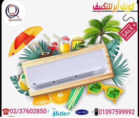 راحه تحسها في كل لحظه