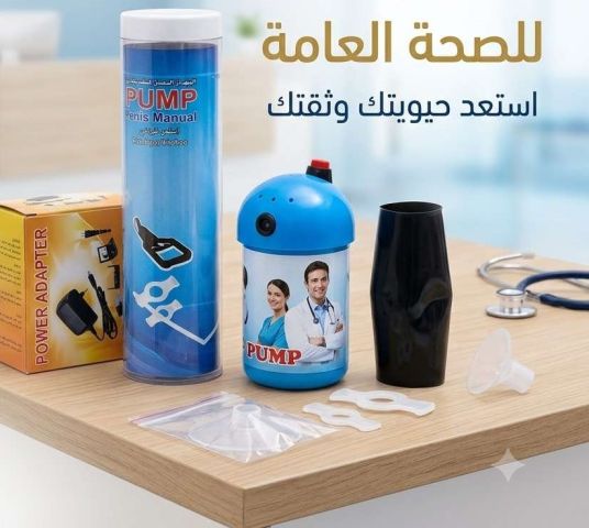 جهاز تكبير القضيب الإلكتروني - حل آمن وفعال 3