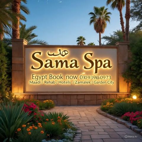 مساج vip 01093980973 4