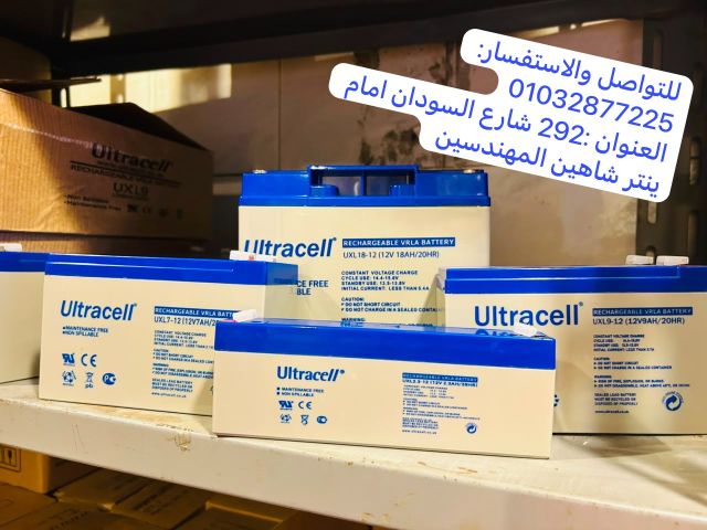 بطاريات التراسيل الاصليه متوفره بكمياات بجميع القدرات01032877225