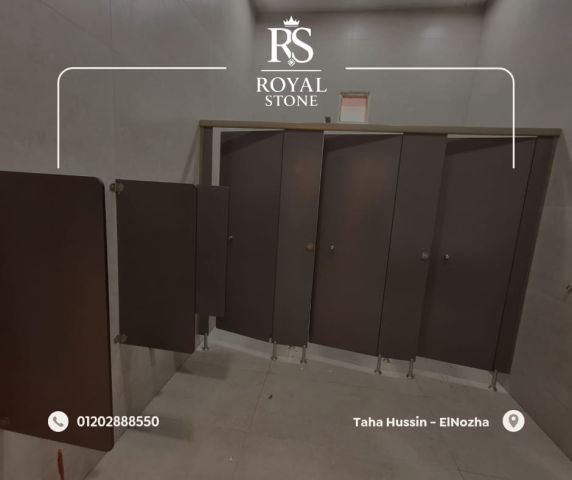 الكومباكت و الكوريان من شركه رويال ستون  2