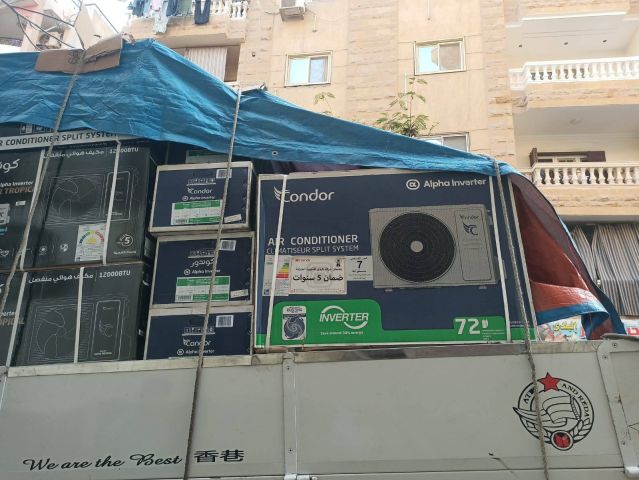 ما هو سعر مكيف كوندور 12000 BTU؟