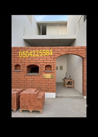طوب أحمر الاحساء . بناء طوب أحمر الرياض .شوايات طوب أحمر حراري. ا 8