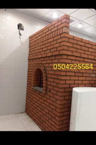 طوب أحمر الاحساء . بناء طوب أحمر الرياض .شوايات طوب أحمر حراري. ا 9