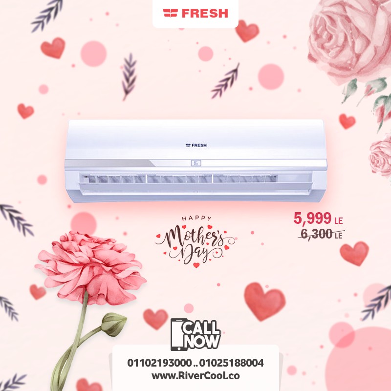 تكييف 2.25 حصان بارد ساخن انفرتر فريش سمارت