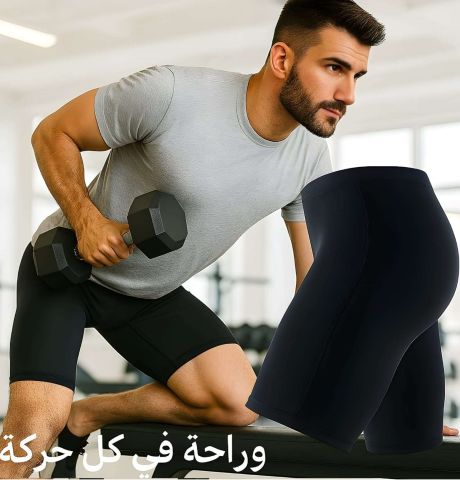  شورت سايبوت Sport – خفيف ومريح أثناء الحركة 2