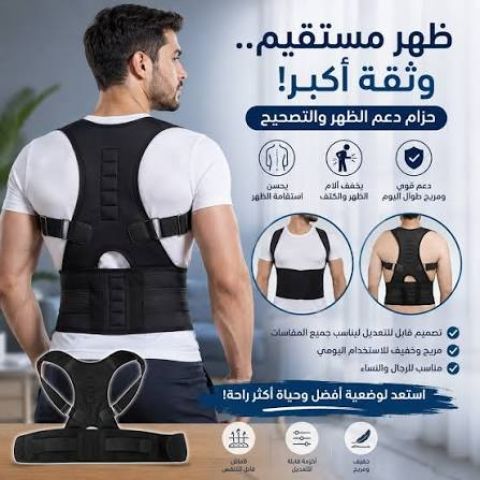  قميص بوستر سبورت – دعم وراحة في كل حركة