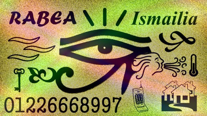 عقارات الإسماعيلية شاليهات مصايف و فنادق الإسماعيلية