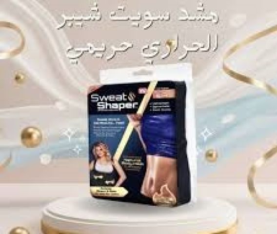 قوام مميز وثقة لا تهتز 3