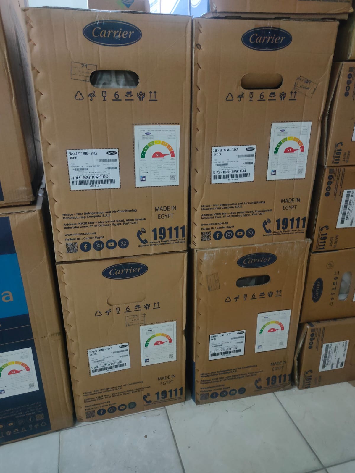 تكييف كاريير X Cool 1.5 حصان بارد فقط 2026